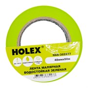 Жаростойкая малярная лента HOLEX HAS-382277