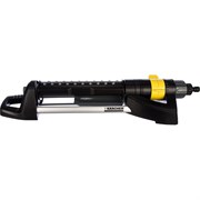Осциллирующий дождеватель Karcher OS 5.320 S