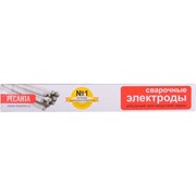 Электрод Ресанта МР-3