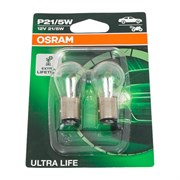 Автолампа OSRAM 7528ULT-02B