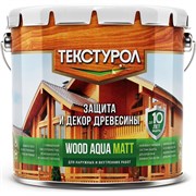Деревозащитное средство ТЕКСТУРОЛ WOOD AQUA MATT