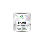 Эмаль для радиаторов и батарей отопления MALARE 2036748349222