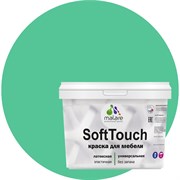 Краска для мебели, кухонных фасадов MALARE SoftTouch