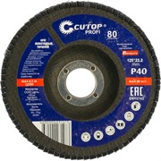 Торцевой лепестковый круг CUTOP Profi