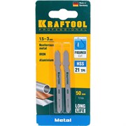 Пилки по металлу для электролобзика KRAFTOOL 159553-1,2