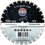 Алмазный отрезной сегментный диск по асфальту TORGWIN T133305