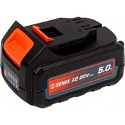 Аккумуляторная батарея SENIX B50X2