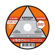 Отрезной круг по металлу Кратон Скорый A46TBF