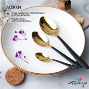 Набор столовых приборов Hira Sedef Ege 30 Pieces Set