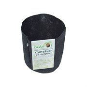 Садовый контейнер BAGPOT 153292