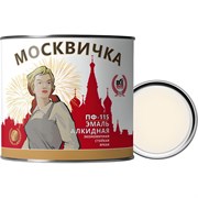 Эмаль Москвичка ПФ-115
