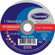 Зачистной круг по металлу TSUNAMI D16110015062300