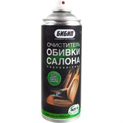 Очиститель обивки салона БИБИП professional