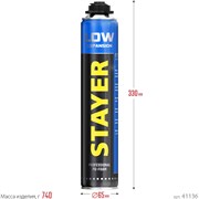 Монтажная пена STAYER PRO WINDOW