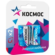 Батарейка Космос Максимум LR14 BP2 бл.2шт