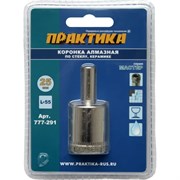 Алмазная коронка по стеклу и керамике ПРАКТИКА 777-291