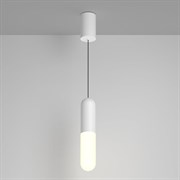 Подвесной светильник MAYTONI Mist LED 12W Алюминий и стекло Белый