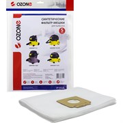 Синтетические мешки для проф.пылесосов. до 15 литров OZONE clean pro