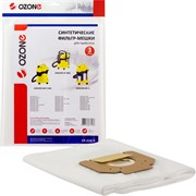 Синтетические мешки для проф.пылесосов до 12 литров OZONE clean pro