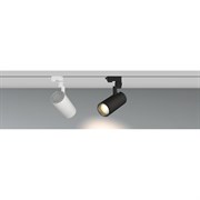Светильник Arlight LGD-ZEUS-4TR-R67-10W