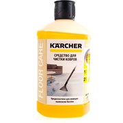 Средство для чистки ковров Karcher Carpet cleaner liquid RM 519