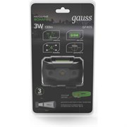Налобный фонарь GAUSS GFL405