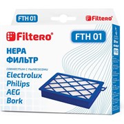 Фильтр для Electrolux, Philips FILTERO FTH 01