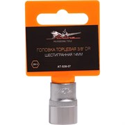Шестигранная торцевая головка AIRLINE AT-S38-07