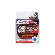 Леска Linesystem Iso Fukase Suspend NL Clear Green