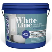 Моющаяся краска для влажных помещений White line 4690417092550