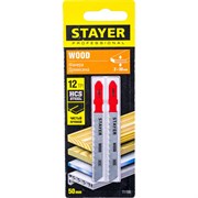 Пильное полотно по дереву, фанере, ДСП для электролобзика STAYER 5988-2_z02