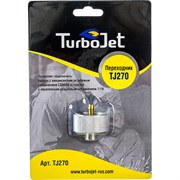 Переходник Turbojet TJ270