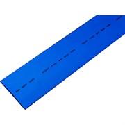 Термоусадочная трубка REXANT 24-0006