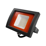 Прожектор Jazzway PFL-SC-20w