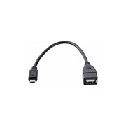 Кабель Perfeo U4202