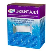 Таблетированный коагулянт Маркопул Кемиклс Эквиталл