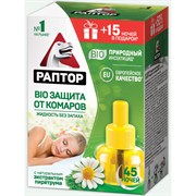 Жидкость от комаров Раптор BIO