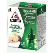Жидкость от комаров Раптор G0818