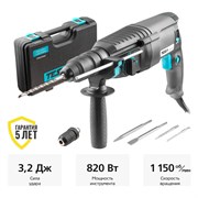 Перфоратор Tesla TR820QC