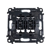 Двухклавишный выключатель Legrand Valena In matic