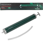 Шприц для масла и других технических жидкостей ROCKFORCE RF-0709(47026)
