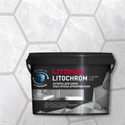 Затирочная смесь Litokol LITOCHROM LUXURY EVO