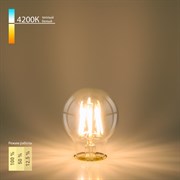 Светодиодная лампа ELEKTROSTANDARD Dimmable BLE2715