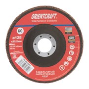 Выпуклый торцевой круг лепестковый Orientcraft 116.00cra60G