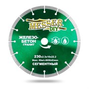 Сегментный алмазный диск по железобетону, граниту MESSER 230D-2.3T-10W-22.23H