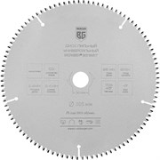 Универсальный пильный диск Berger BG BG1667