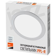 Встраиваемый круглый светильник Jazzway PPL-R