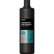 Гидрофобизатор MEDERA MEDERA 310 Concentrate