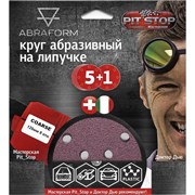 Шлифовальный круг ABRAFORM от "Мастерская Pit_Stop и Доктор Дью" COARSE