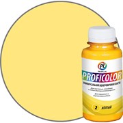 Универсальный краситель Profilux PROFICOLOR № 2